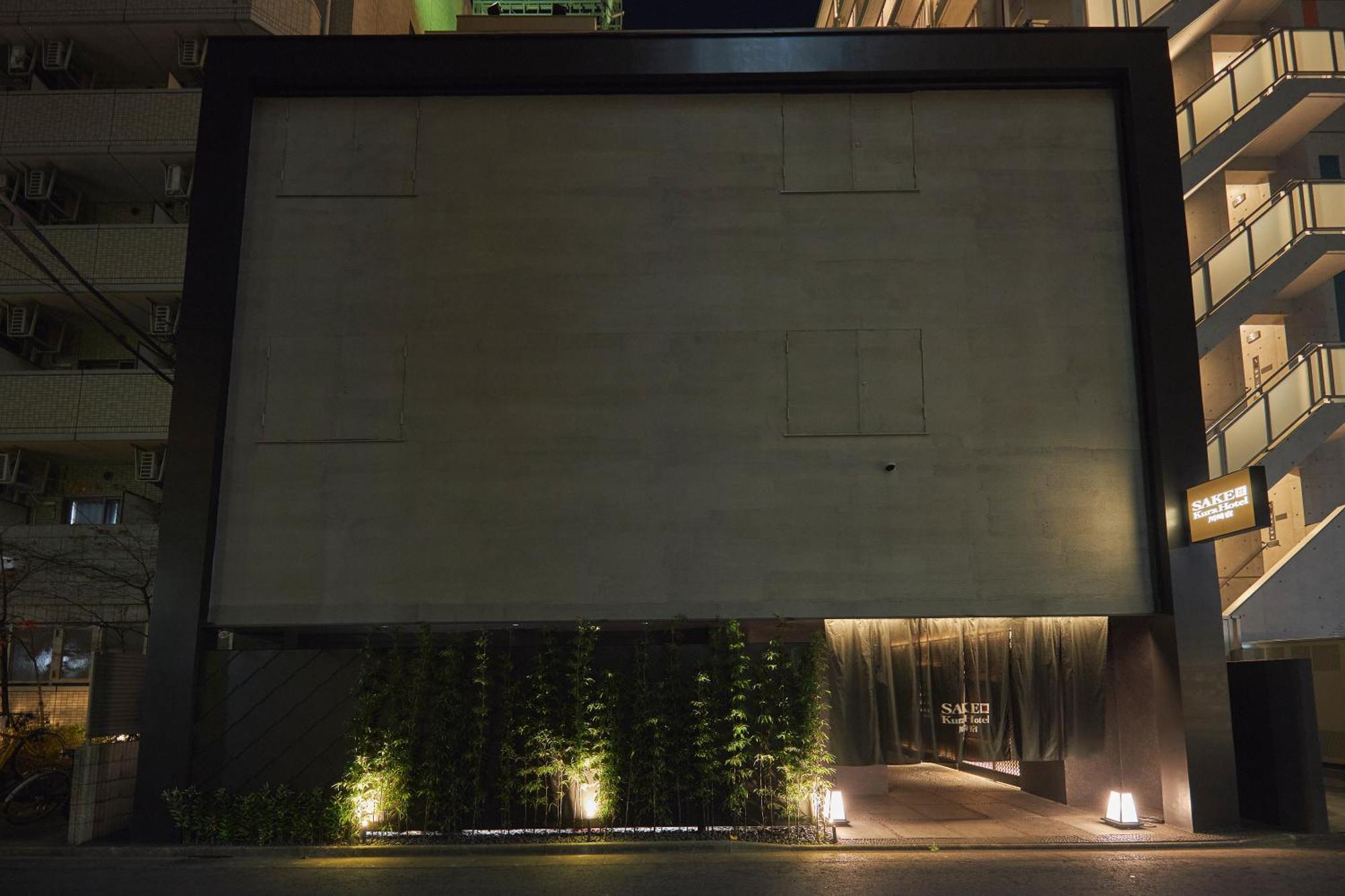 Sake Kura Hotel 川崎宿 (Adults Only) Exteriér fotografie