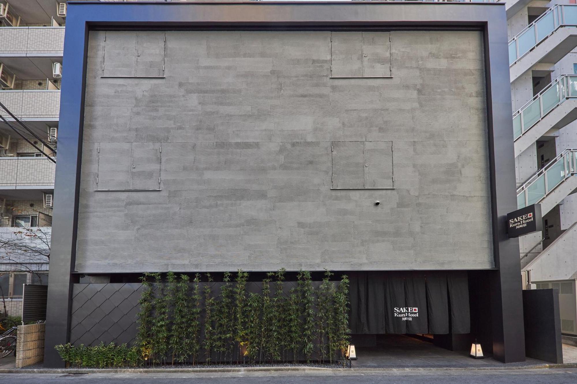 Sake Kura Hotel 川崎宿 (Adults Only) Exteriér fotografie