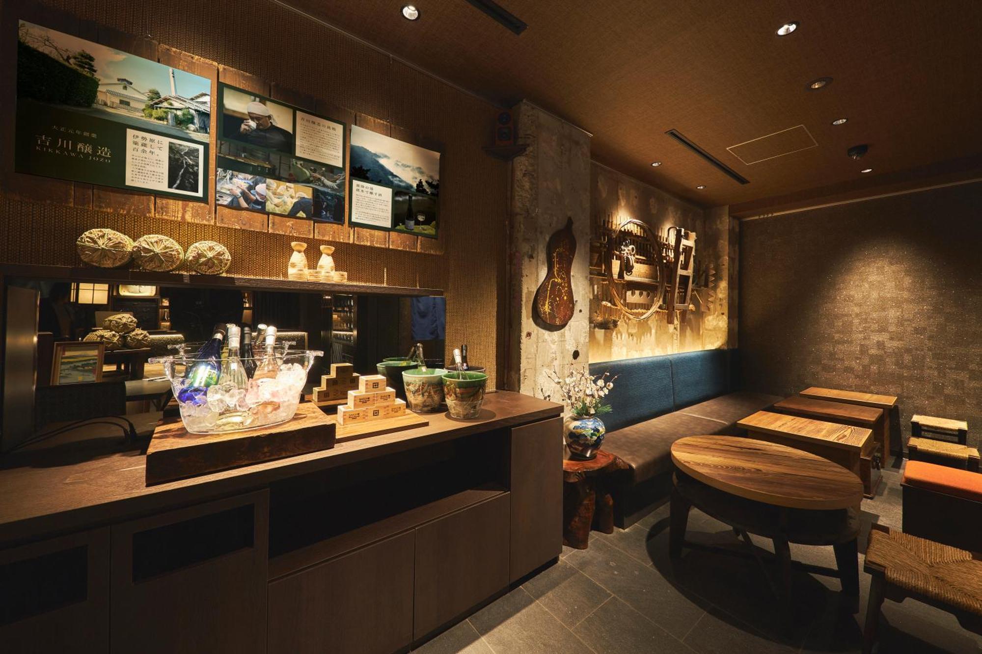 Sake Kura Hotel 川崎宿 (Adults Only) Exteriér fotografie